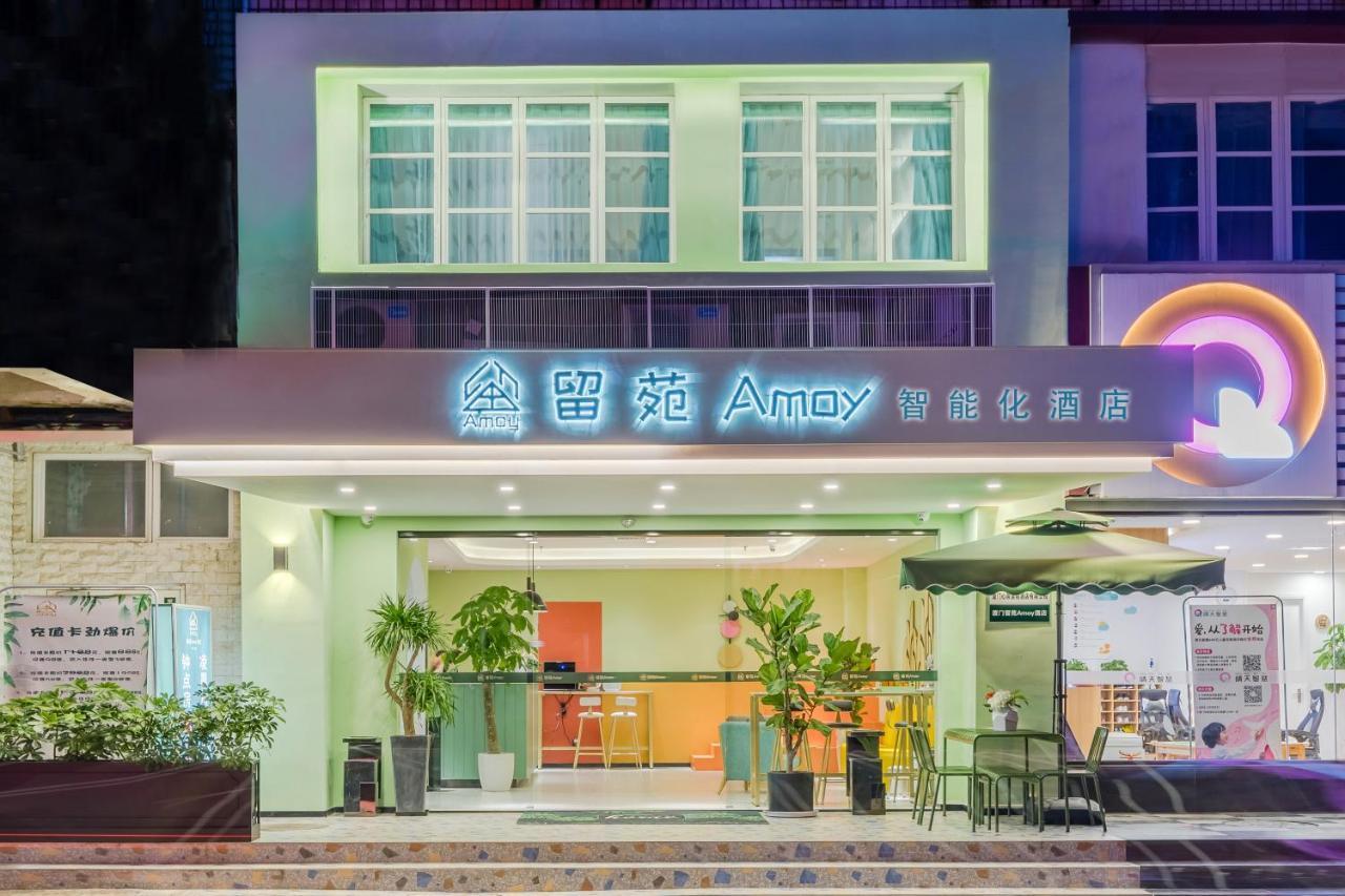Amoy Smart Hotel Сямынь Экстерьер фото